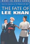 Der letzte Kampf des Lee Khan