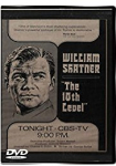 William Shatner : The Tenth Level